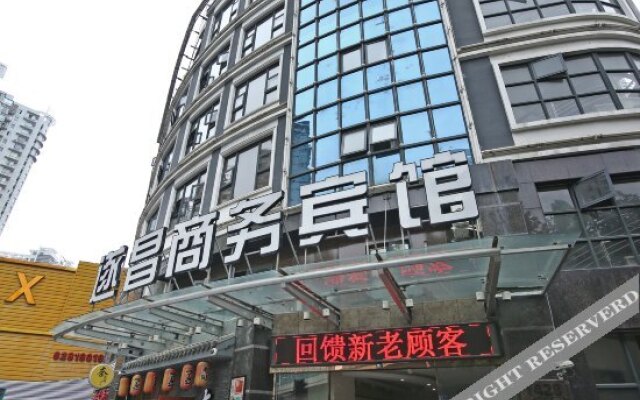 Yiju Hotel (Shanghai Chest Hospital Branch)