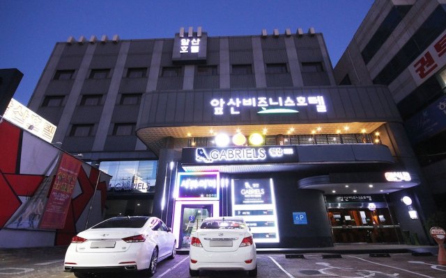 Apsan Business Hotel