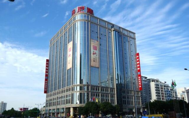 Century Star Hotel (Provincial People's Hospital, Hongqi Road, Zhengzhou)