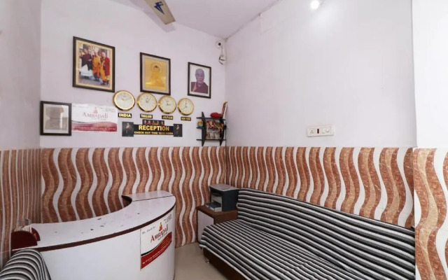 Amrapali Guest House