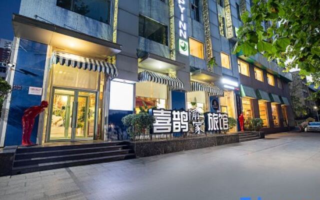 Zhengzhou Wenhua Road branch Happy Inn