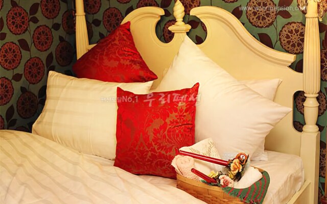 Yangpyeong Maison Deu Ciel Pension