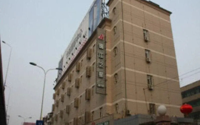 Jinjiang Inn Jinan North Park Avenue