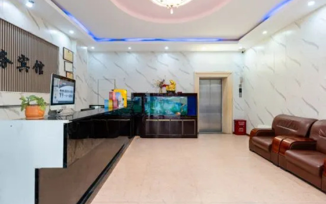 Shenzhen Jinxing Business Hotel (Dalang Commercial Area)