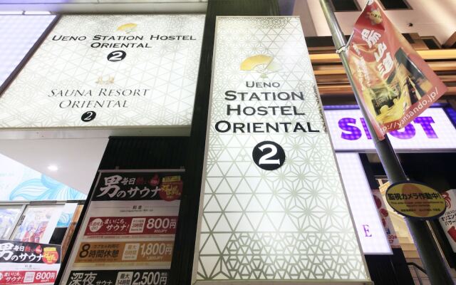 UENO STATION HOSTEL ORIENTAL 2 - Cater to Men