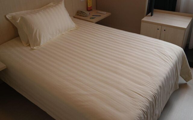 Jinjiang Inn Chaohu Renmin Road Commercial Street