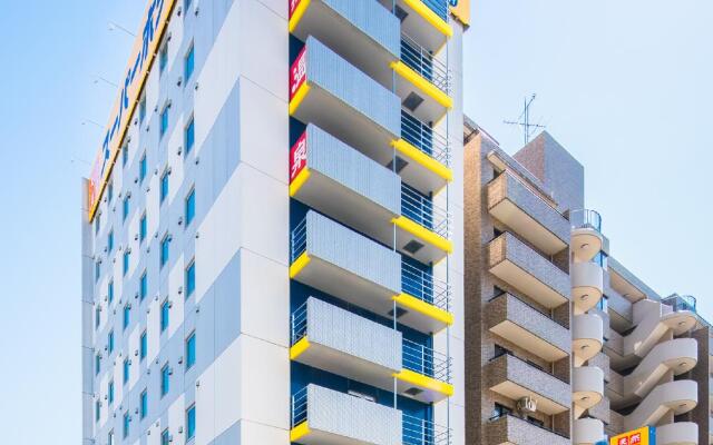 Super Hotel Kochi
