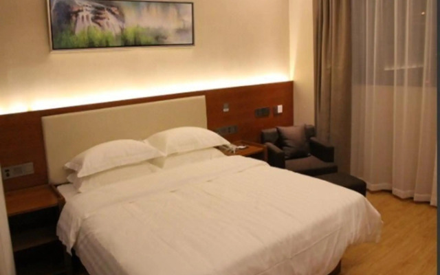 U Plus Hotel (Shanghai Xidu)