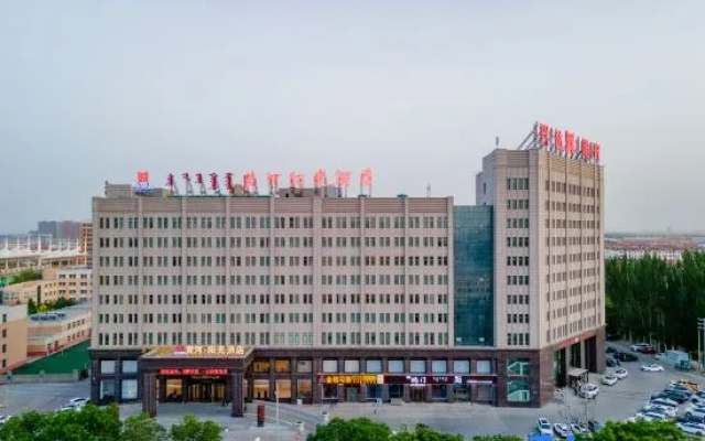 huanghe Sunshine Hotel