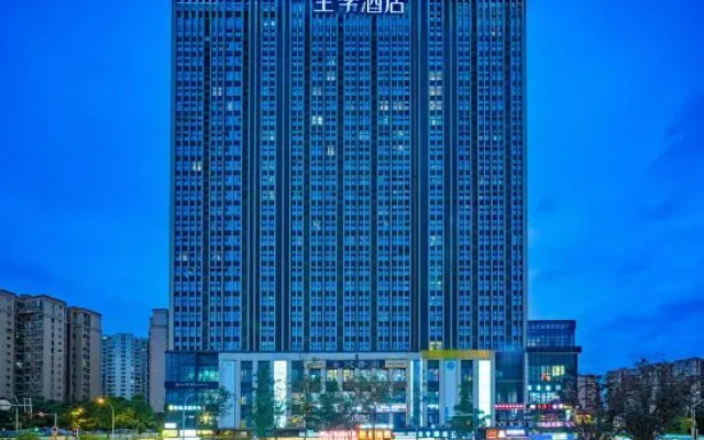 JI Hotel (Chengdu Zhaojuesi Subway Station)