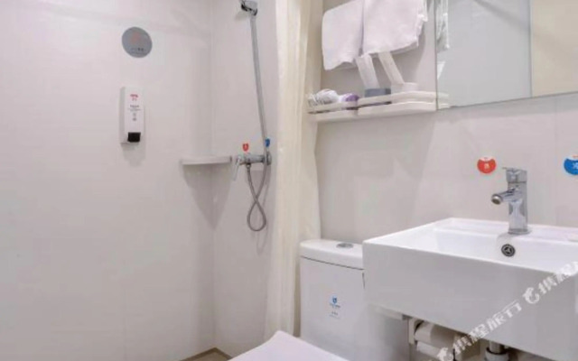 Shangqiu Yijia Boutique Hotel