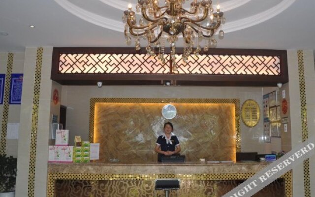 Aiqinghai Holiday Hotel