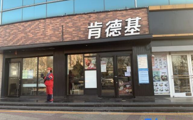 Pai Hotel (Beijing South Railway Station You'anmen)