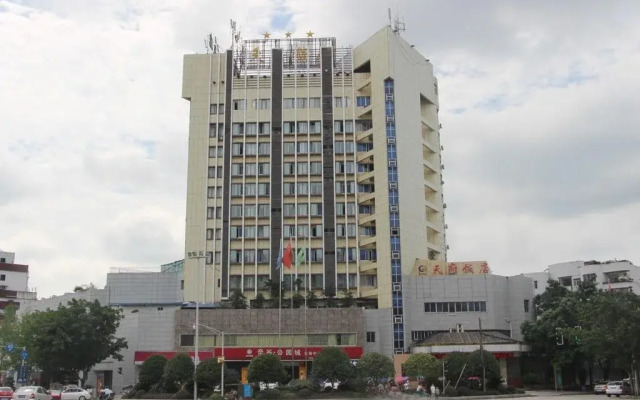 Tianfu Hotel