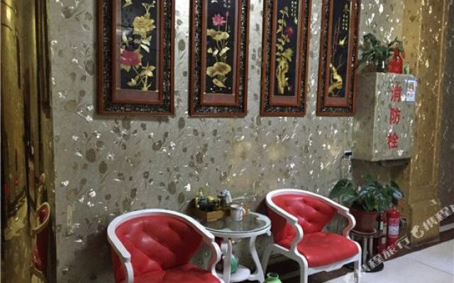 Hongjiyun Hotel