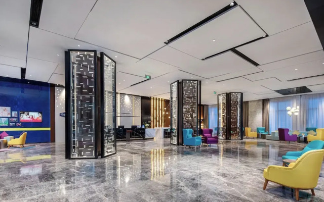 Hampton by Hilton Zhangjiajie Tianmen Mountain