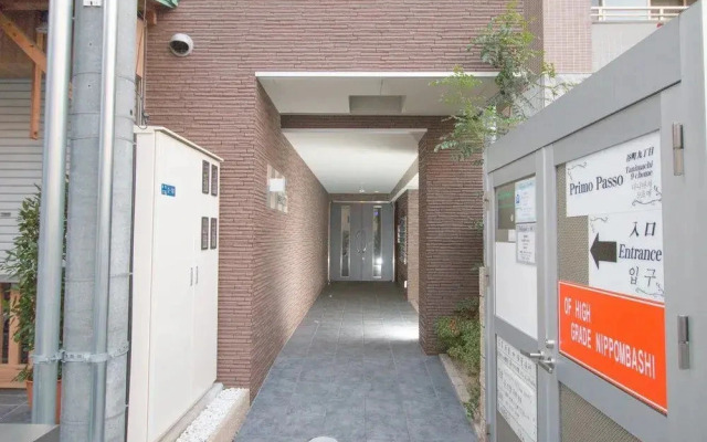 Prince Space Tanimachi-2