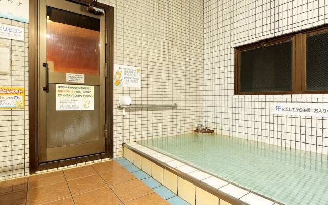 Tuji Wakuwaku Land Minshuku Chaya