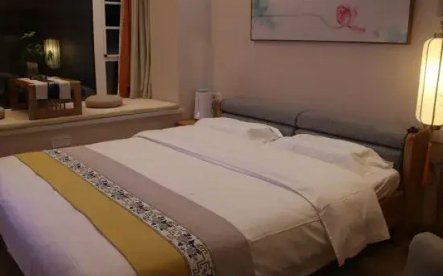 Xichang Shuiyue Jingshe Homestay