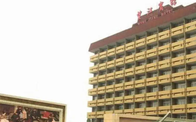 Wangjiang Hotel