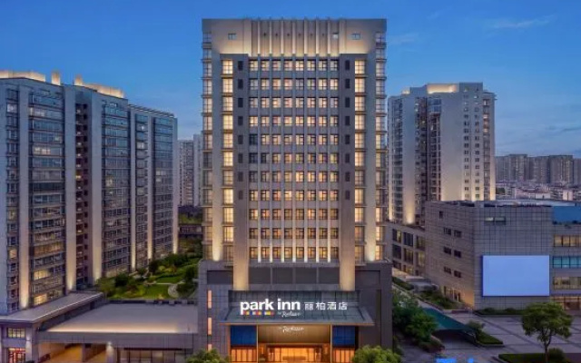 Park Inn by Radisson Linyi Taisheng Plaza Wang Xizhi Former Residence – Outside – Linyi