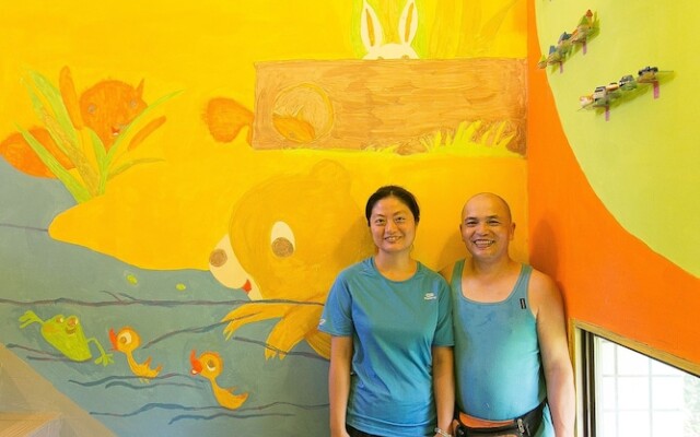 Yihe Homestay