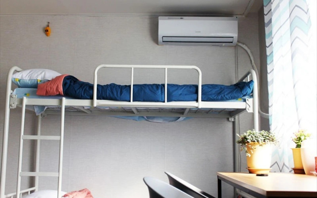 Sonogong Guest House - Hostel