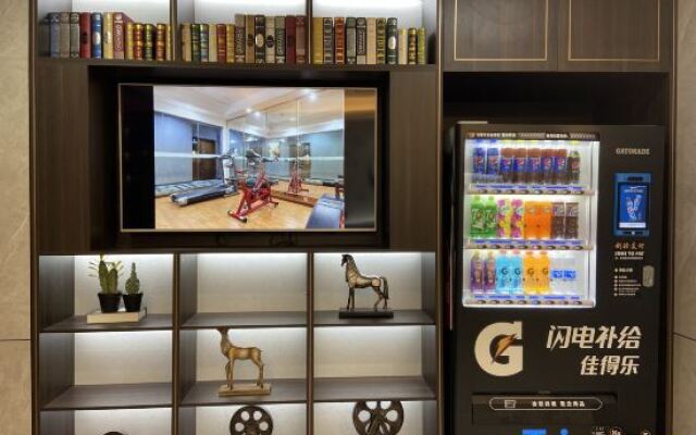 Starway Hotel Chongqing Yongchuan Zhongyang Street