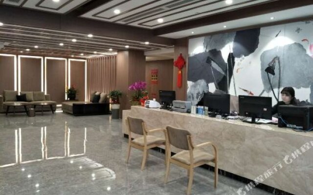 Guojin Xiyue Hotel
