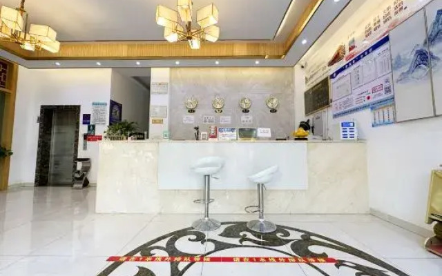 Mengzi Huiya Hotel (Xintiandi Pedestrian Street)