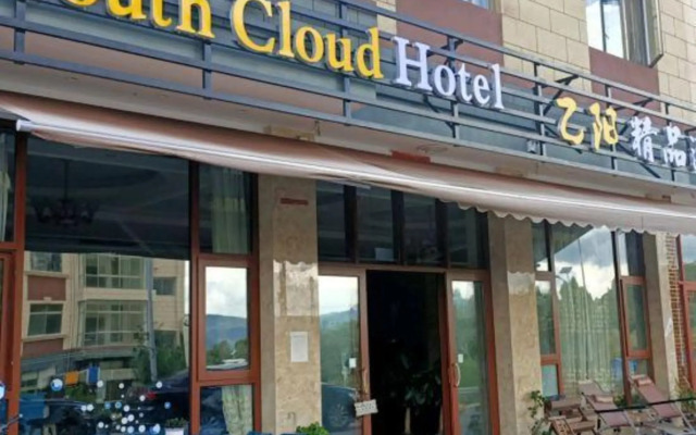 Yiyang Boutique Hotel