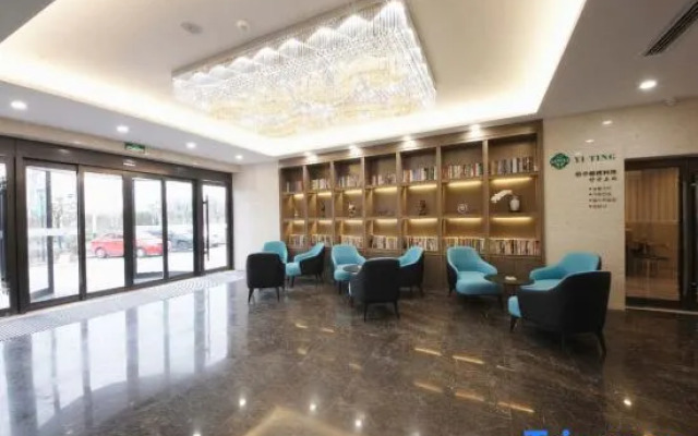 Yiting Hotel (Hefei Economic Development Zone)