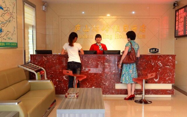 Lushan Guling Holiday Inn