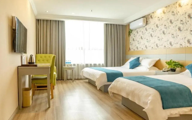 GreenTree Inn Jiangsu Nantong Rugao Bus Station Business Hotel