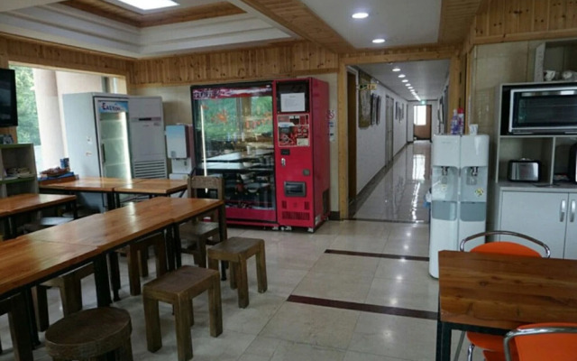 Gyeongju Kkumae Guest House