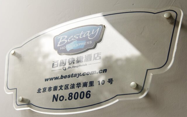 Bestay Hotel Express Beijing Temple of Heaven
