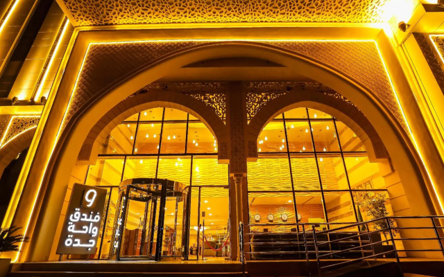 Jeddah Oasis Hotel