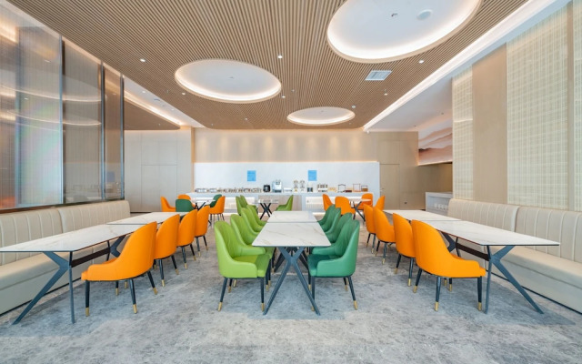 Holiday Inn Express Suzhou Luzhi by IHG