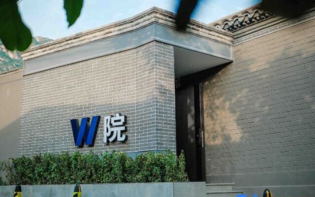 Beijing W Courtyard Homestay