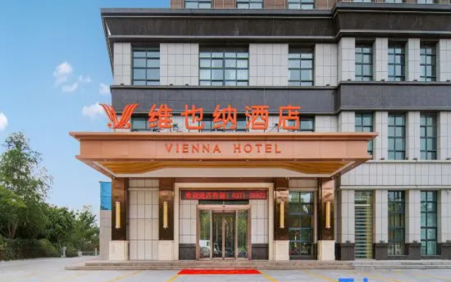 Vienna Hotel (Kaifeng Lankao Jiao Yulu Memorial Park) – Exterior – Kaifeng