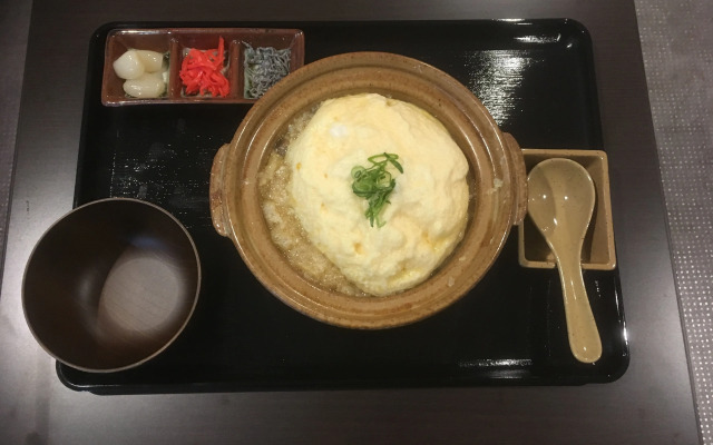 Business Hotel Akayane - Hostel