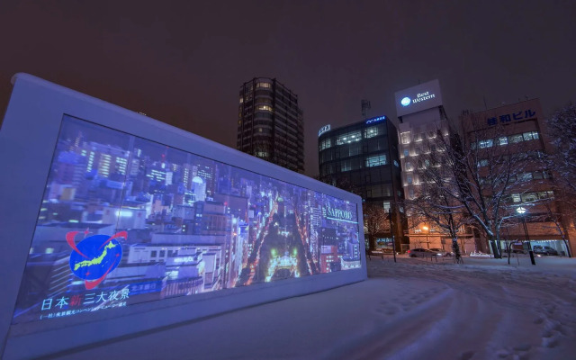 Odysis Sapporo Odori Koen Hotel