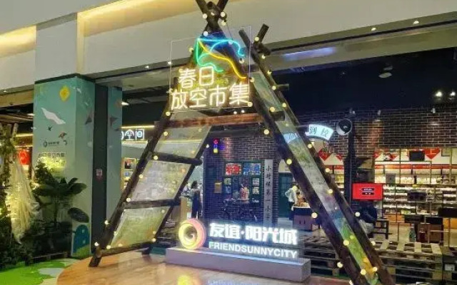 7-Day Chain Hotel (Haikou Jinniuling Park Branch)