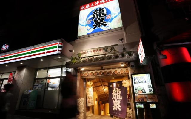 Hotel Naha City -Kokusai Street-