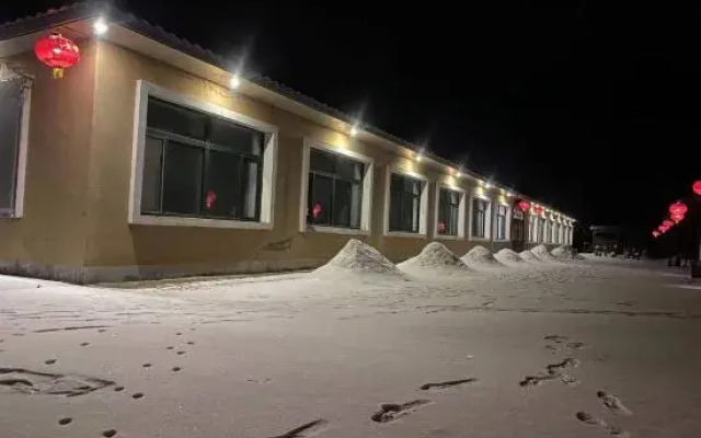Wuchang China Snow Valley Diaoyutai Resort
