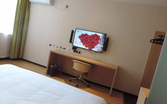 IU Hotels·Dingzhou North Ring Road Shengdong Plaza