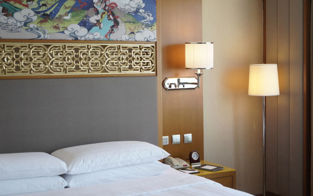 Shangri-La Huhhot