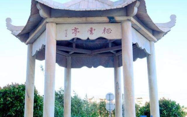 Yuntai Mountain Zhengyun Hotel