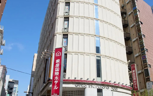 Ginza International Hotel