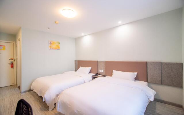Elan Inn Jingzhou Conference Center